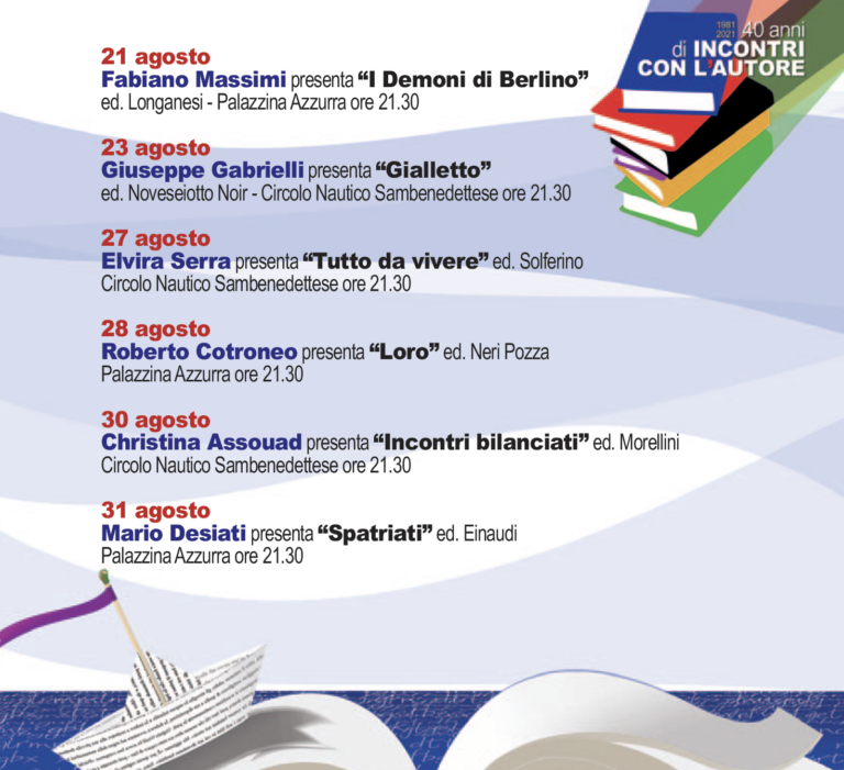 Incontri con l'autore San Benedetto del Tronto